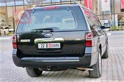 فورد إكسبيديشن